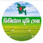 সারা বাংলাদেশের মৌজা ম্যাপ